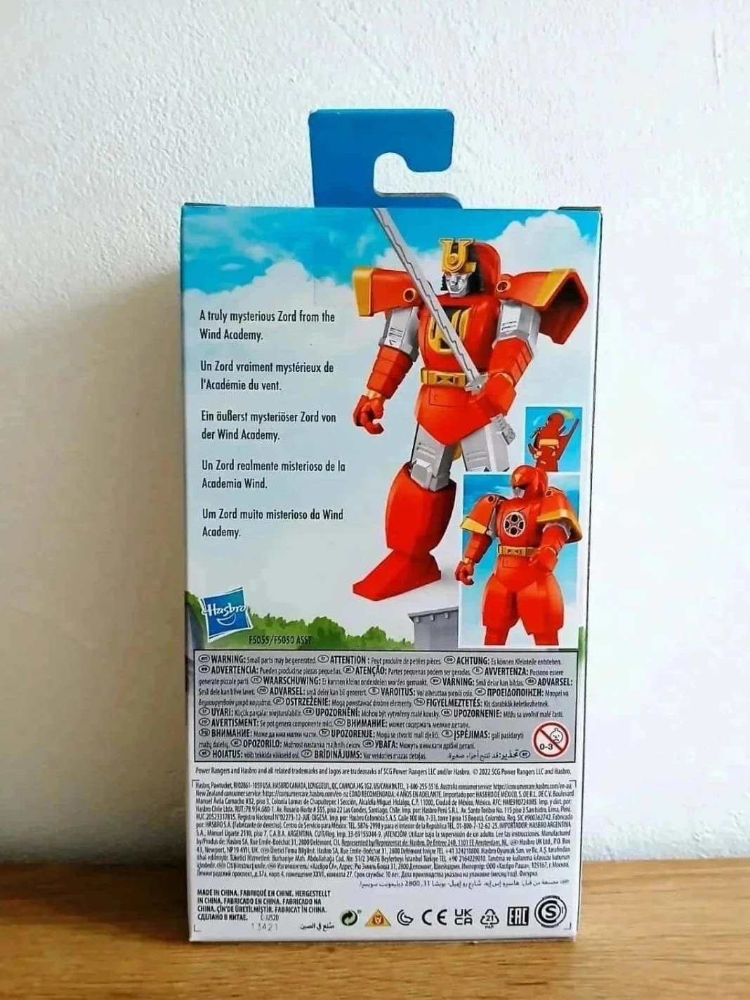 Figura Power Rangers Ninja Storm 17 cm Ninjakon – photo 2